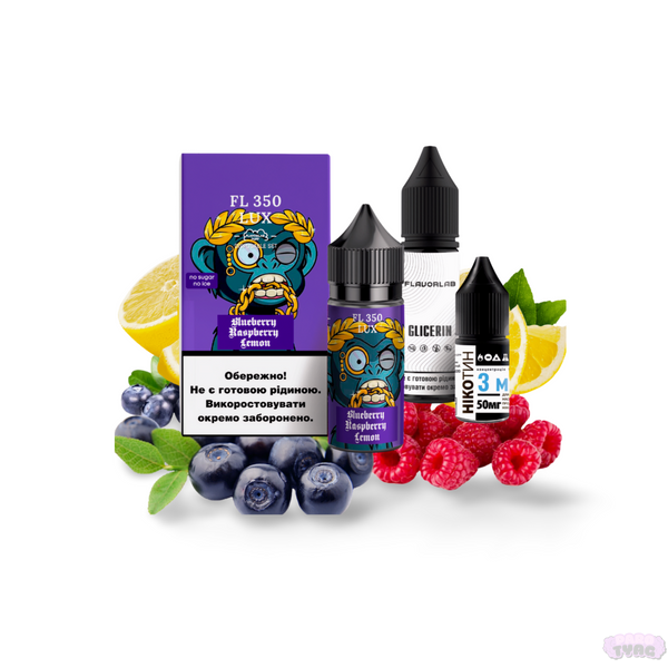 Набір для самозамісу Flavorlab FL350 LUX Blueberry Raspberry Lemon (Чорниця Малина Лимон) 163319 фото