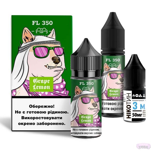 Набор для самозамеса Flavorlab Fl350 Grape Lemon, 30 Мл 310026 фото