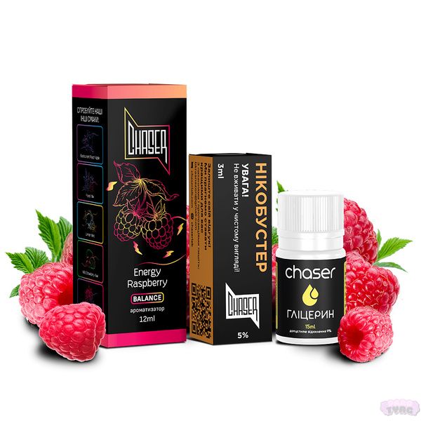 Набор для самозамеса Chaser Black Energy Raspberry, 30 Мл 556006 фото