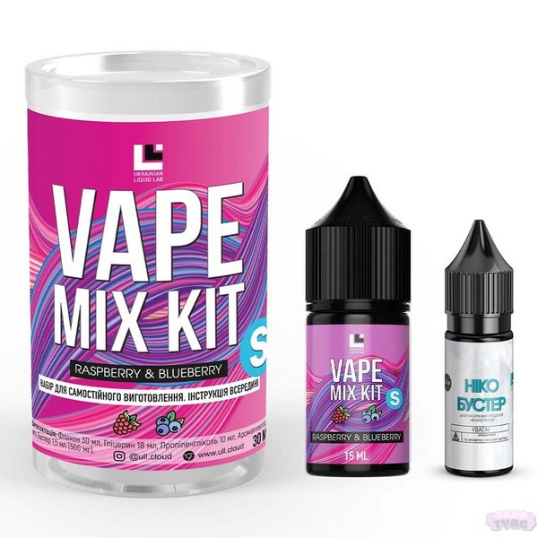 Набір для самозамісу Vape Mix Kit Raspberry Blueberry, 30 Мл 430002 фото