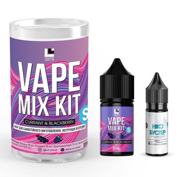 Набір для самозамісу Vape Mix Kit Currant Blackberry, 30 Мл 430007 фото