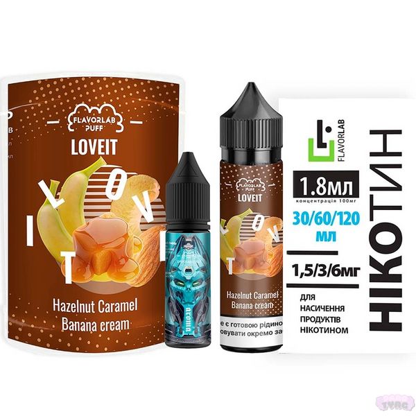 Набір для самозамісу Flavorlab Love It Hazelnut Caramel Banana Cream, 60 Мл\3 Мг 430196 фото