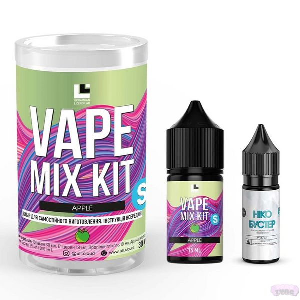 Набір для самозамісу Vape Mix Kit Apple, 30 Мл 430008 фото