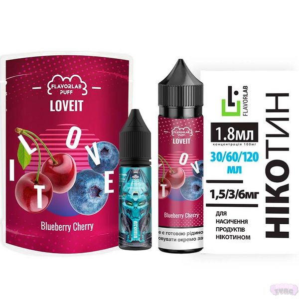 Набір для самозамісу Flavorlab Love It Blueberry Cherry, 60 Мл\3 Мг 430200 фото