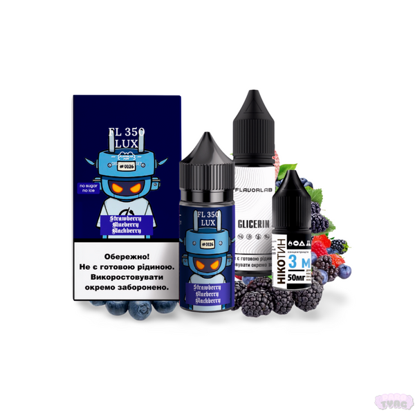 Набор для самозамеса Flavorlab FL350 LUX Strawberry Blueberry Blackberry (Клубника Черника Ежевика) 163317 фото